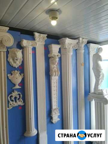 Лепнина Воронеж - изображение 1