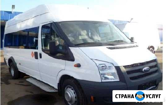 Аренда, прокат автобус Форд Транзит. кондиционер Самара - изображение 1