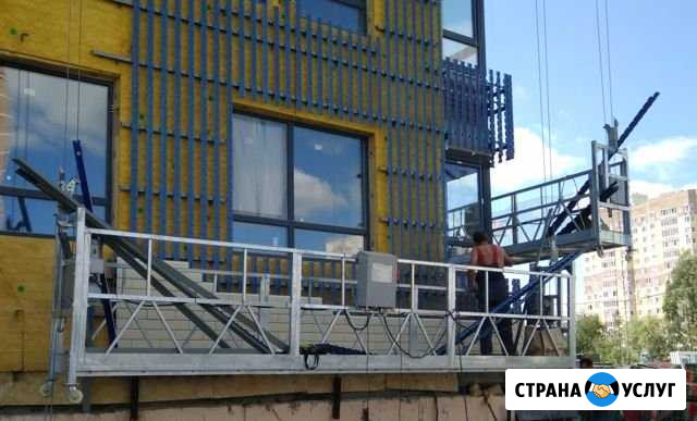 Аренда фасадных люлек ZLP - 630 г. Санкт-Петербург Колпино - изображение 1