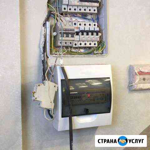 Электрик Уфа