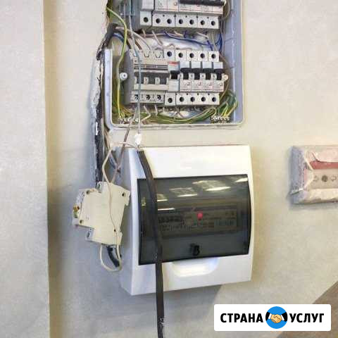 Электрик Уфа - изображение 1