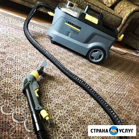 Химчистка, мягкой мебели, ковров, авто Ноябрьск - изображение 1