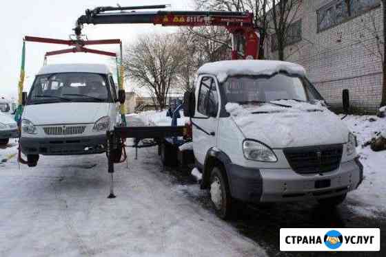 Манипулятор эвакуатор вышка Заволжье