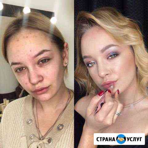 Визаж любой сложности Пенза