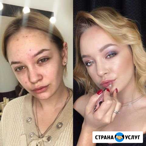 Визаж любой сложности Пенза - изображение 1