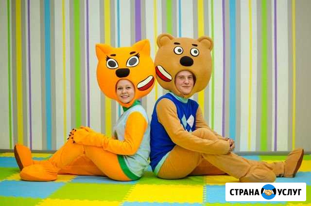 Аниматор на детский праздник Собинка - изображение 1
