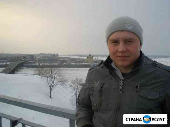 Услуги грузчика и разнорабочего Выкса
