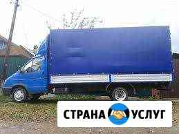 Грузоперевозки,грузчики Альметьевск