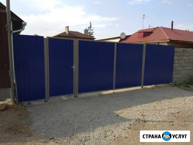 Заборы,ворота,калитки, винтовые сваи Екатеринбург - изображение 1