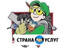 Мастер на час Ханты-Мансийск - изображение 1