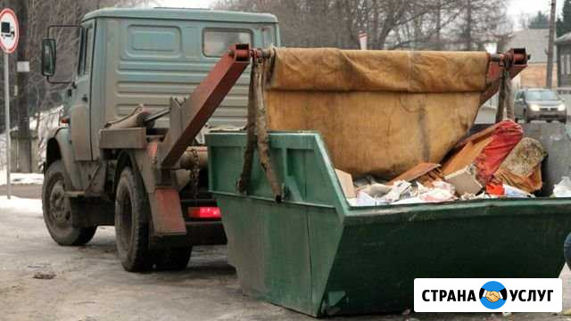 Вывоз мусора, есть грузчики г. Пушкино Пушкино - изображение 1