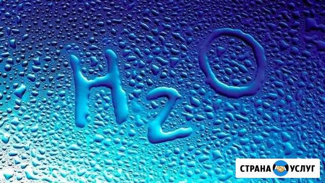 Бурение скважин на воду Энгельс - изображение 1