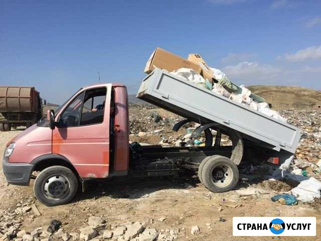 Газель самосвал вывоз мусора Альбурикент - изображение 1