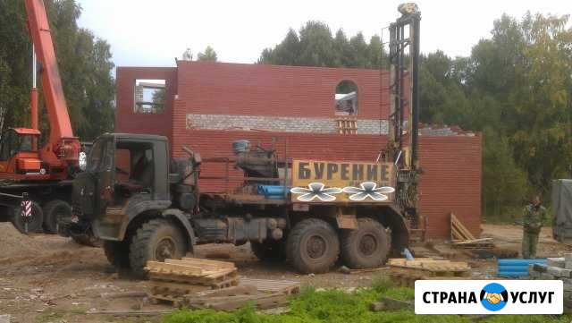 Бурение скважин на воду. Гарантия 5 лет Киров - изображение 1