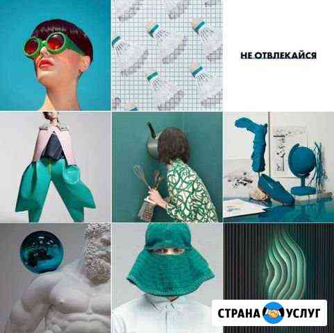 Дизайнер, графический дизайнер, веб дизайнер Санкт-Петербург