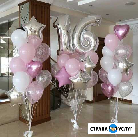 Доставка гелиевых шаров на дом Иваново - изображение 1