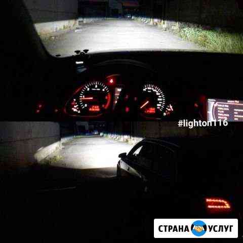 Восстановление и ремонт фар вашего авто Казань