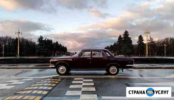 Аренда, прокат автомобиля газ-24 Волга Москва