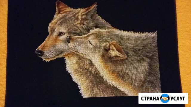 Вышью (крестиком) любую картину на заказ Челябинск - изображение 1