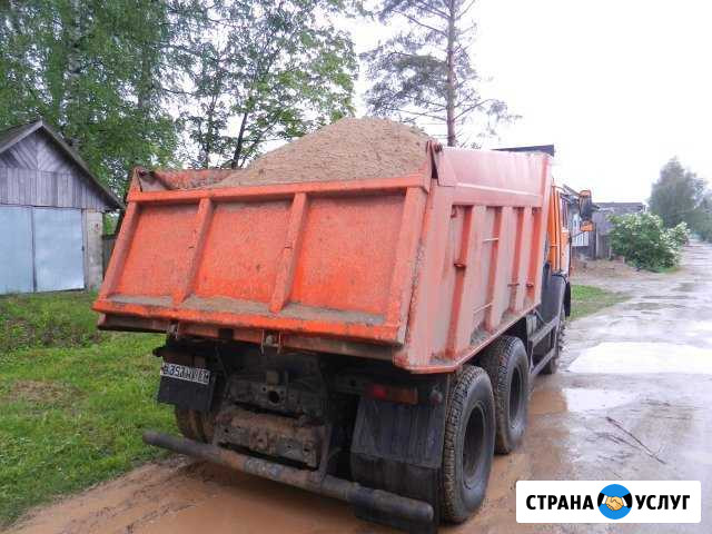 Доставка сыпучих грузов Демидов - изображение 1