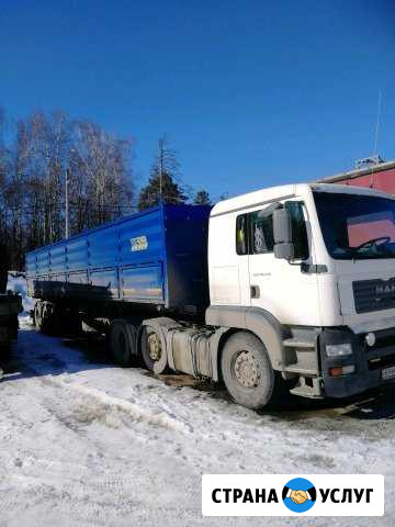 Услуги грузоперевозки зерновоза Димитровград - изображение 1
