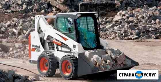 Услуги минипогрузчика bobcat Белгород