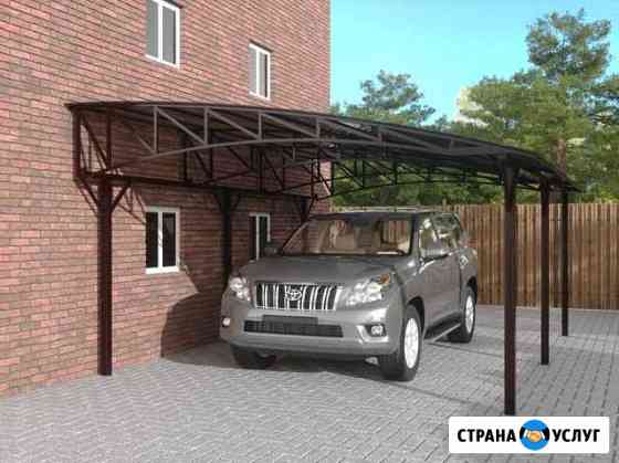 Навесы для авто, под ключ Химки