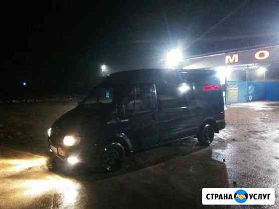 Грузоперевозки Псков