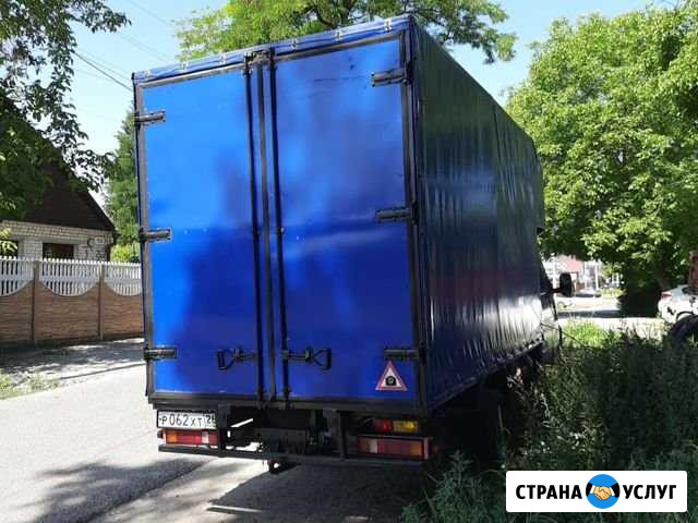 Переезды грузоперевозки грузчики Пятигорск - изображение 1
