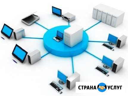 Установка, настройка, монтаж сетей, оборудования Курск - изображение 1