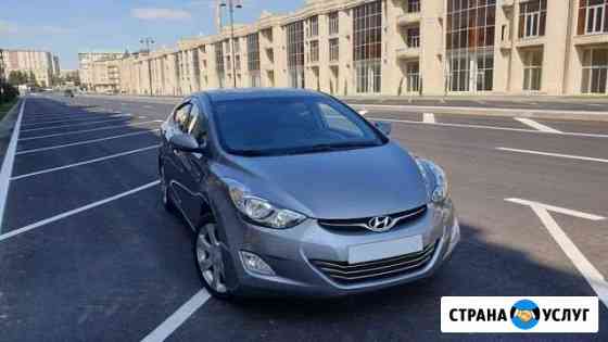 Прокат, Аренда на любой срок Hyundai Elantra Новосибирск