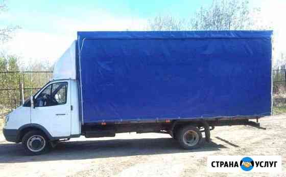 Грузоперевозки Газель до 2 тонн, до 25 кубов Калуга