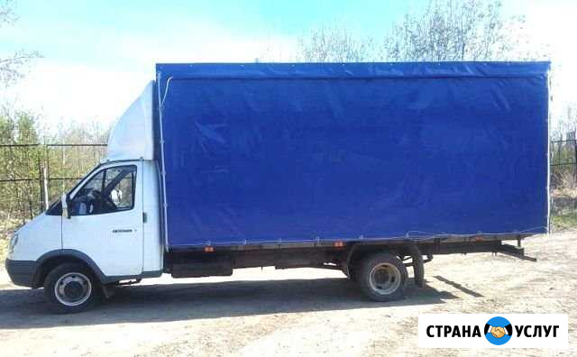 Грузоперевозки Газель до 2 тонн, до 25 кубов Калуга - изображение 1