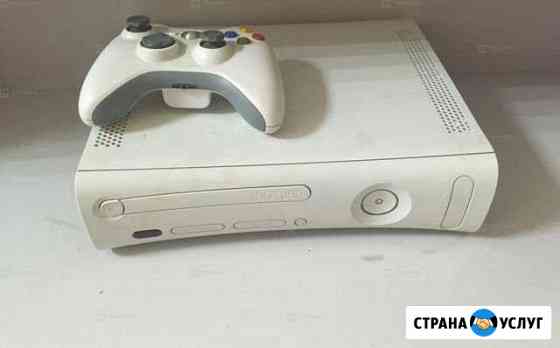 Аренда Xbox 360 Волгоград