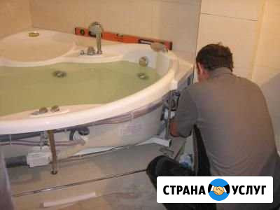 Услуги сантехника, сантехнические работы Ханты-Мансийск - изображение 1