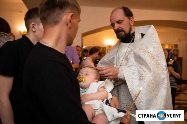 Фотограф на крещение Новосибирск - изображение 1
