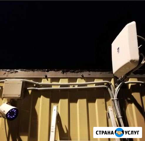 Интернет в труднодоступных местах Брянск - изображение 1