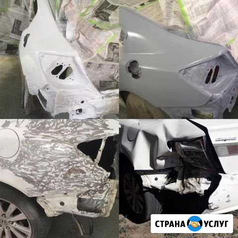 Покраска и рихтовка авто Чалтырь - изображение 1