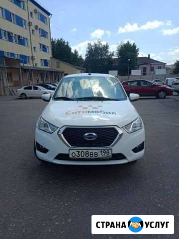 Аренда авто под такси Тюмень - изображение 1