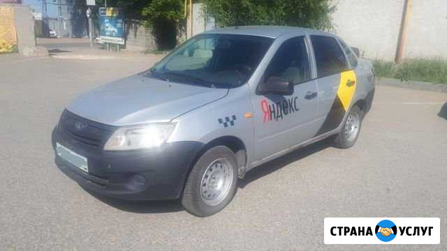 Аренда авто для такси. Выкуп. Метан Саратов - изображение 1