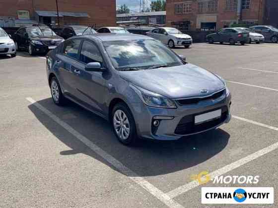 Аренда авто с выкупом Красноярск