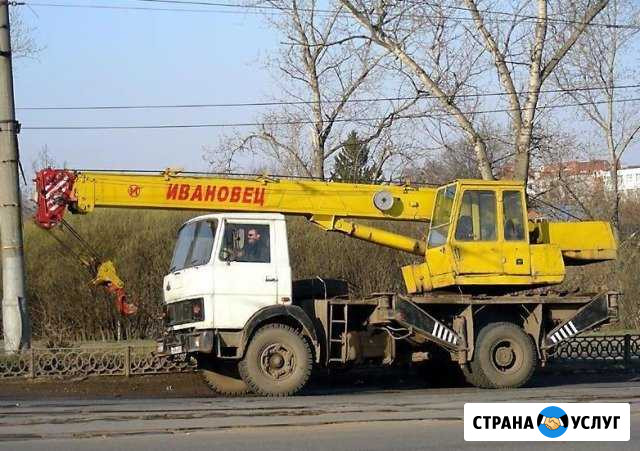 Услуги автокрана Тюмень - изображение 1
