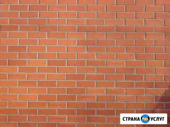 Каменщик Елабуга