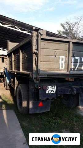 Вывоз мусора в центре и на окраинах ЗИЛ газель Батайск - изображение 1