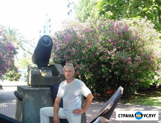 Мастер на час Сочи - изображение 1