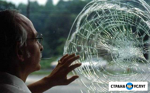 Бронирование стекол, окон, витрин Воронеж - изображение 1