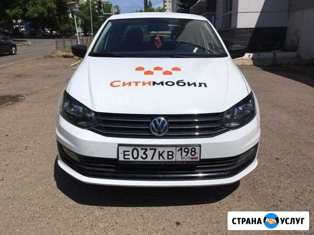 Аренда авто под такси Уфа - изображение 1