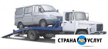 Эвакуатор Ковернино круглосуточно Ковернино - изображение 1