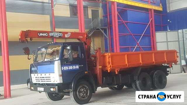 Услуги Манипулятор камаз самосвал Черкесск - изображение 1
