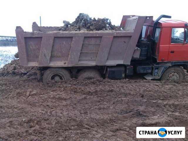 Татры Кингисепп - изображение 1